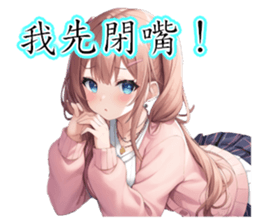 770661121