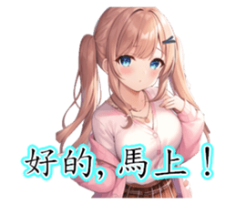 770661123