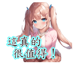 770661128