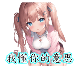 770661130