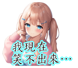 770661131