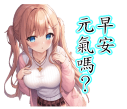 770661133