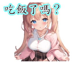 770661136