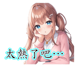 770661138