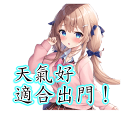 770661139
