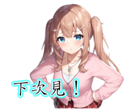 770661141