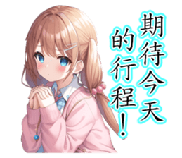 770661142