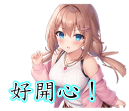 770661143