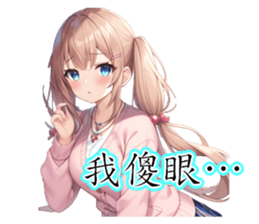 770661146