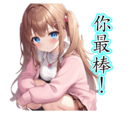 770661151