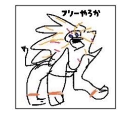 770661153