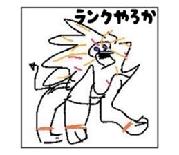 770661156