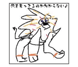 770661159