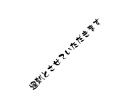 770661160
