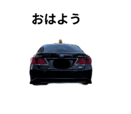 770661196
