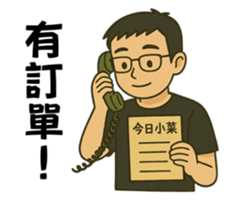 770661244