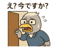 770662084