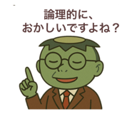 770662103