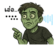 770662800