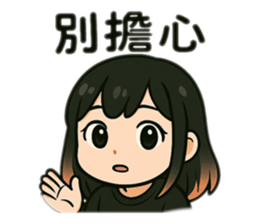 770662847