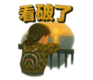 770662971