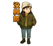 770662979