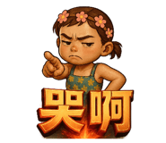 770662996