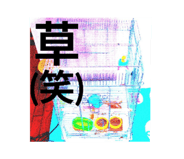 770663313