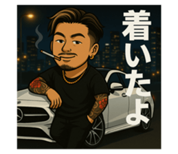 770665385