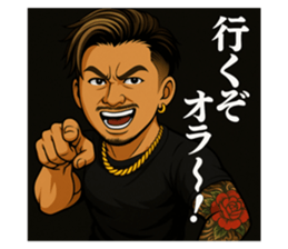 770665389