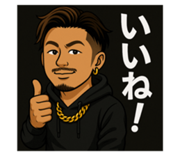 770665390