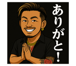 770665393