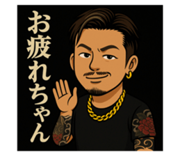 770665395