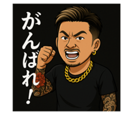 770665396