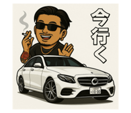 770665399
