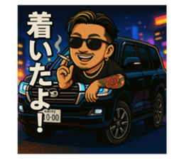770665400