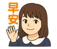 770665921
