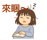 770665922