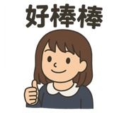 770665925