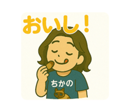 770669932