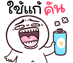 770670394