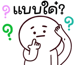 770670395