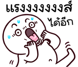 770670398