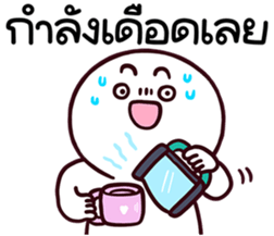 770670405