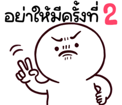 770670409