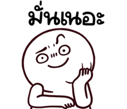770670411