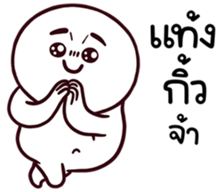 770670415