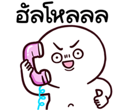 770670420