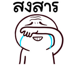 770670432