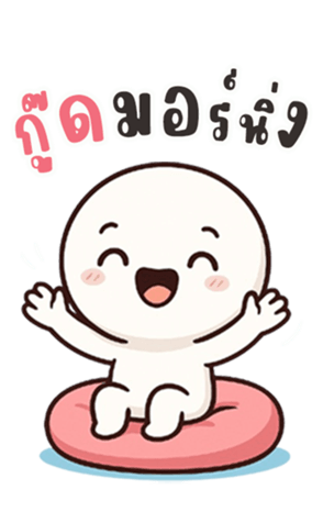 770670665
